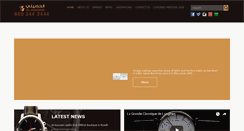 Desktop Screenshot of alhussainitrading.com